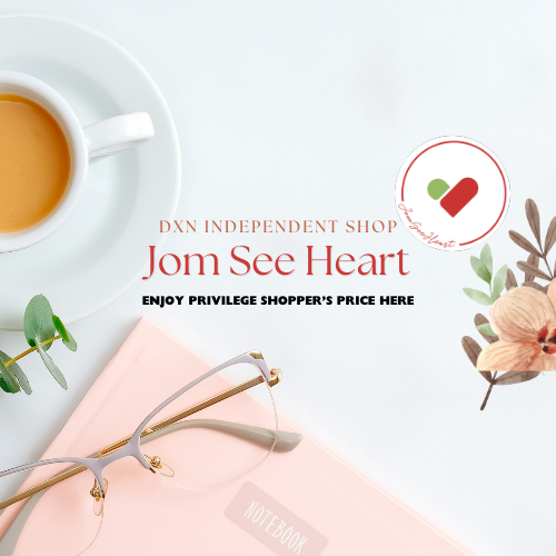 Jom See Heart Mall