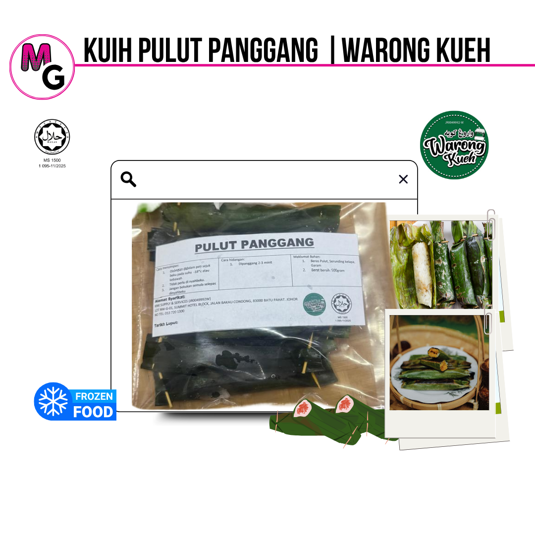 Kuih Pulut Panggang Frozen by Warong Kueh - 500g 10pcs