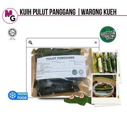 Kuih Pulut Panggang Frozen by Warong Kueh - 500g 10pcs