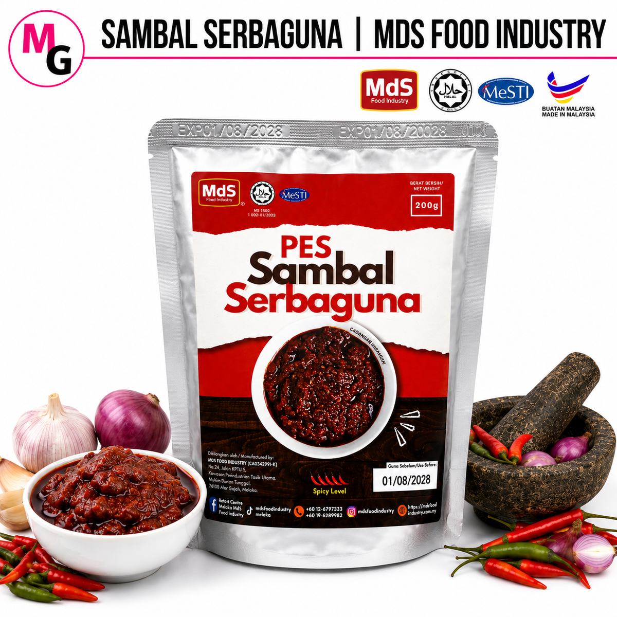 Sambal Serbaguna MDS Food Industry 200g