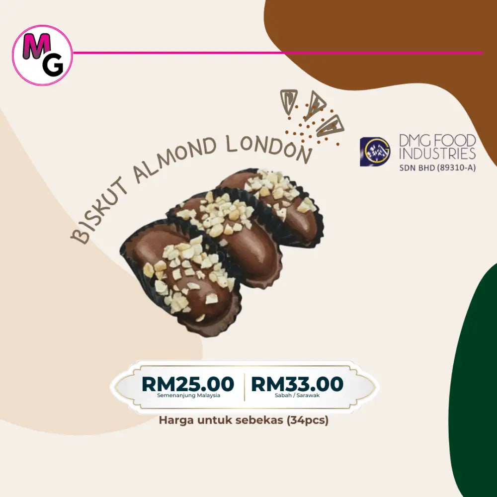 Biskut & Cookies Malaysia |DMG Food Biskut Almond London / Semenanjung cookies