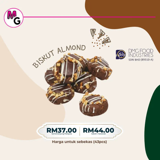 Biskut & Cookies Malaysia |DMG Food Biskut Almond / Semenanjung cookies