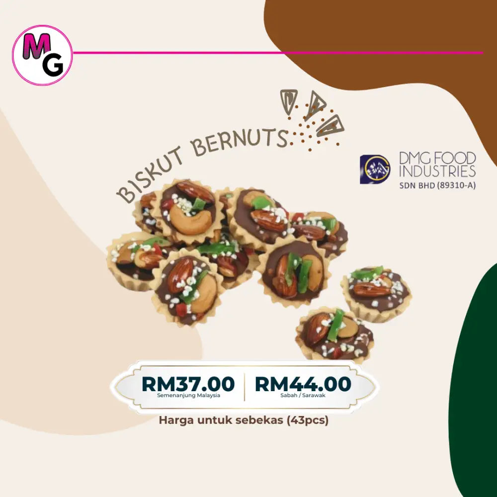 Biskut & Cookies Malaysia |DMG Food Biskut Bernuts / Semenanjung cookies
