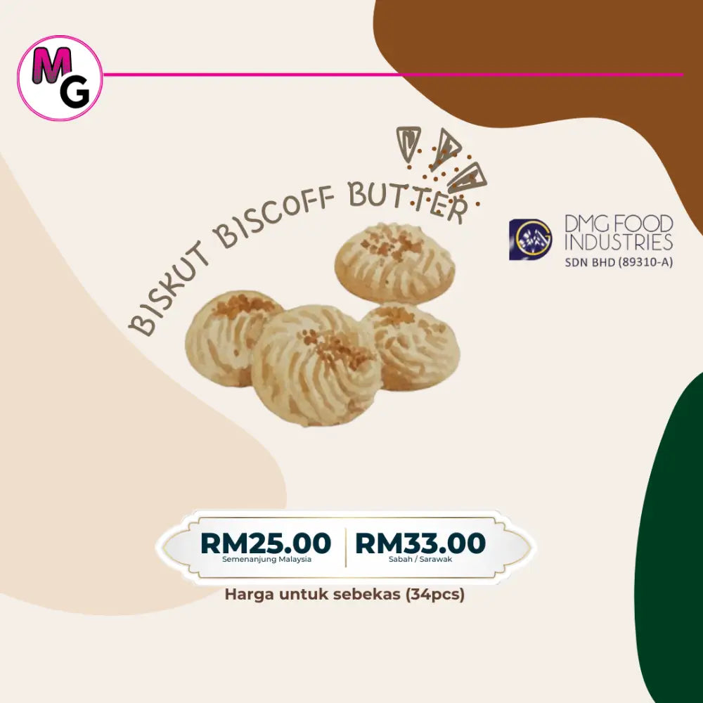 Biskut & Cookies Malaysia |DMG Food Biskut Biscoff Butter / Semenanjung cookies