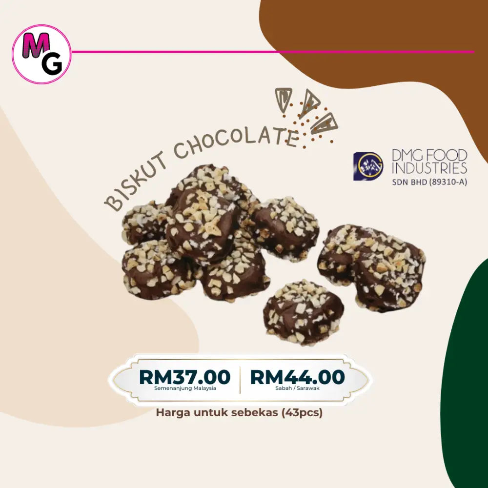 Biskut & Cookies Malaysia |DMG Food Biskut Chocolate / Semenanjung cookies