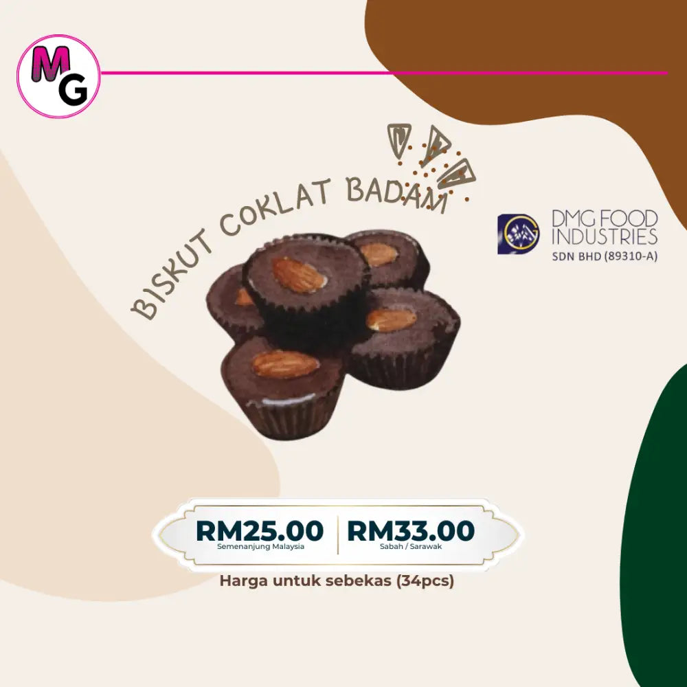 Biskut & Cookies Malaysia |DMG Food Biskut Coklat Badam / Semenanjung cookies