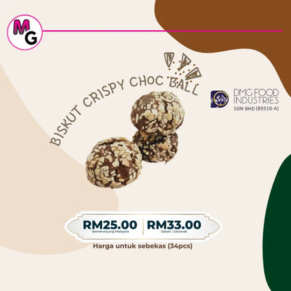 Biskut & Cookies Malaysia |DMG Food Biskut Crispy Choc Ball / Semenanjung cookies
