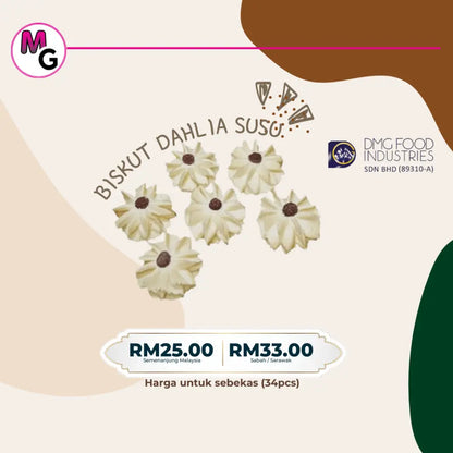 Biskut & Cookies Malaysia |DMG Food Biskut Dahlia Susu / Semenanjung cookies