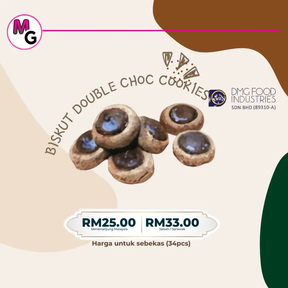 Biskut & Cookies Malaysia |DMG Food Double Choc Cookies / Semenanjung cookies