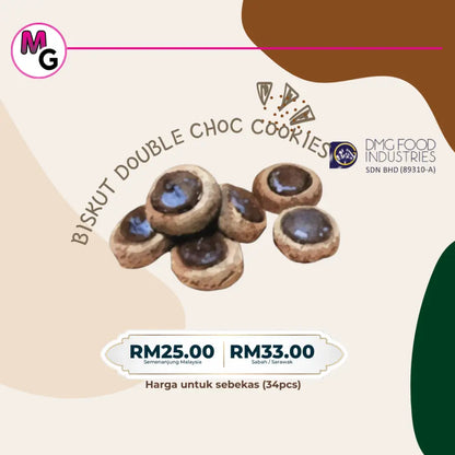 Biskut & Cookies Malaysia |DMG Food Double Choc Cookies / Semenanjung cookies