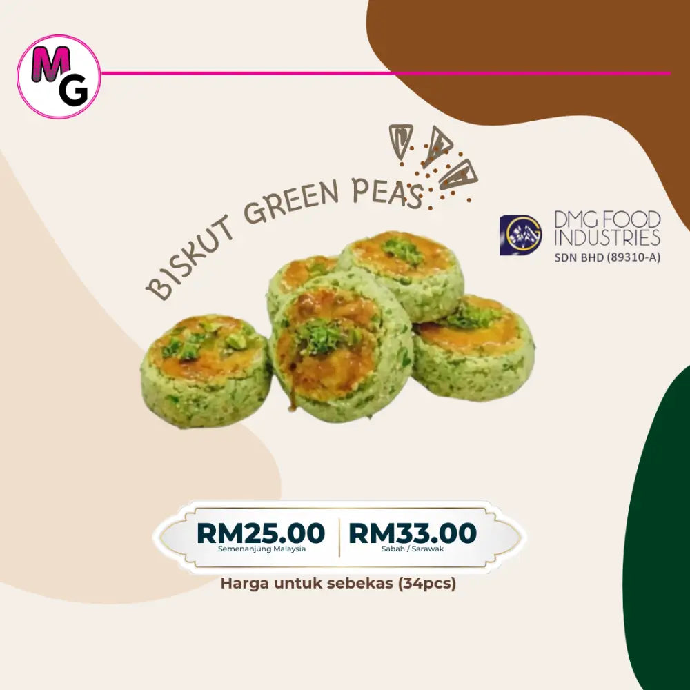 Biskut & Cookies Malaysia |DMG Food Biskut Green Peas / Semenanjung cookies