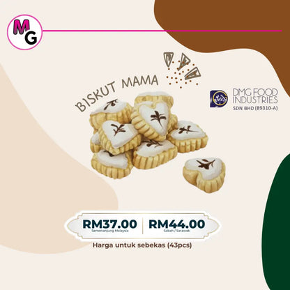 Biskut & Cookies Malaysia |DMG Food Biskut Mama / Semenanjung cookies
