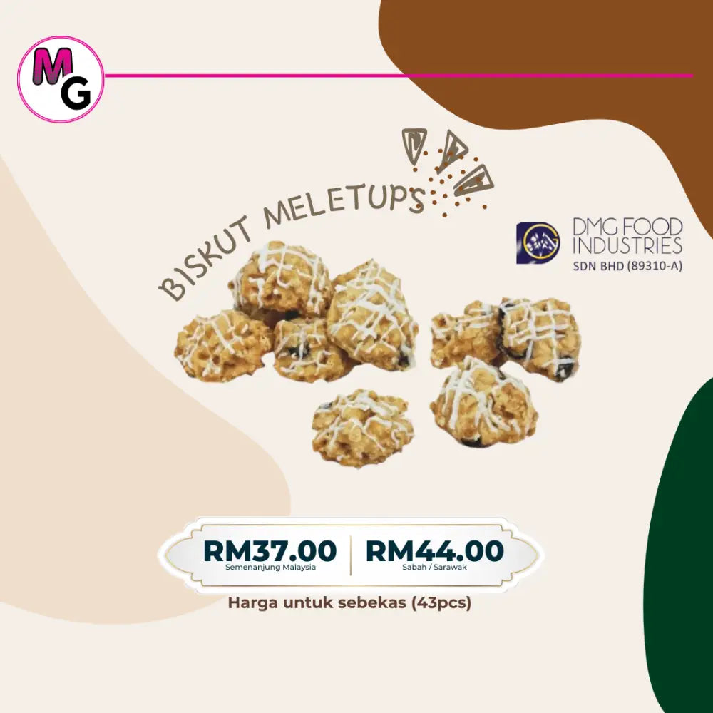 Biskut & Cookies Malaysia |DMG Food Biskut Meletups / Semenanjung cookies