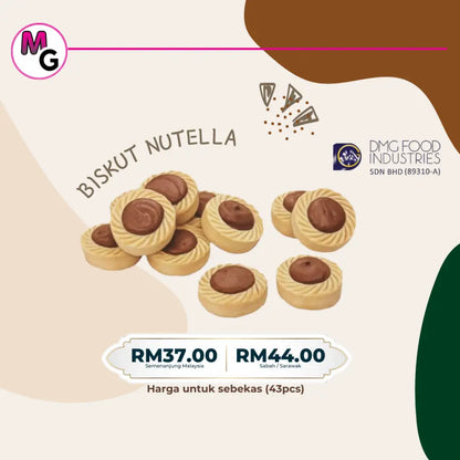 Biskut & Cookies Malaysia |DMG Food Biskut Nutella / Semenanjung cookies