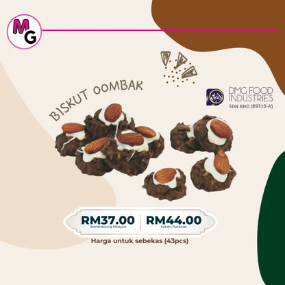 Biskut & Cookies Malaysia |DMG Food Biskut Oombak / Semenanjung cookies