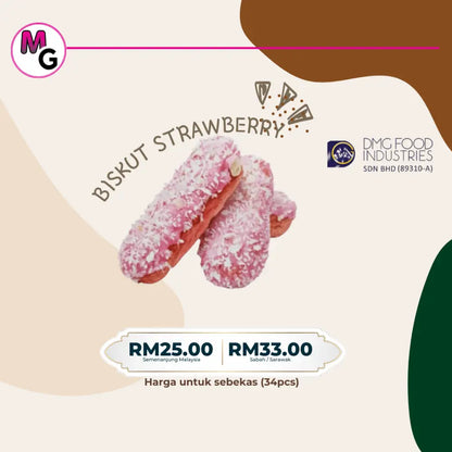 Biskut & Cookies Malaysia |DMG Food Biskut Strawberry / Semenanjung cookies