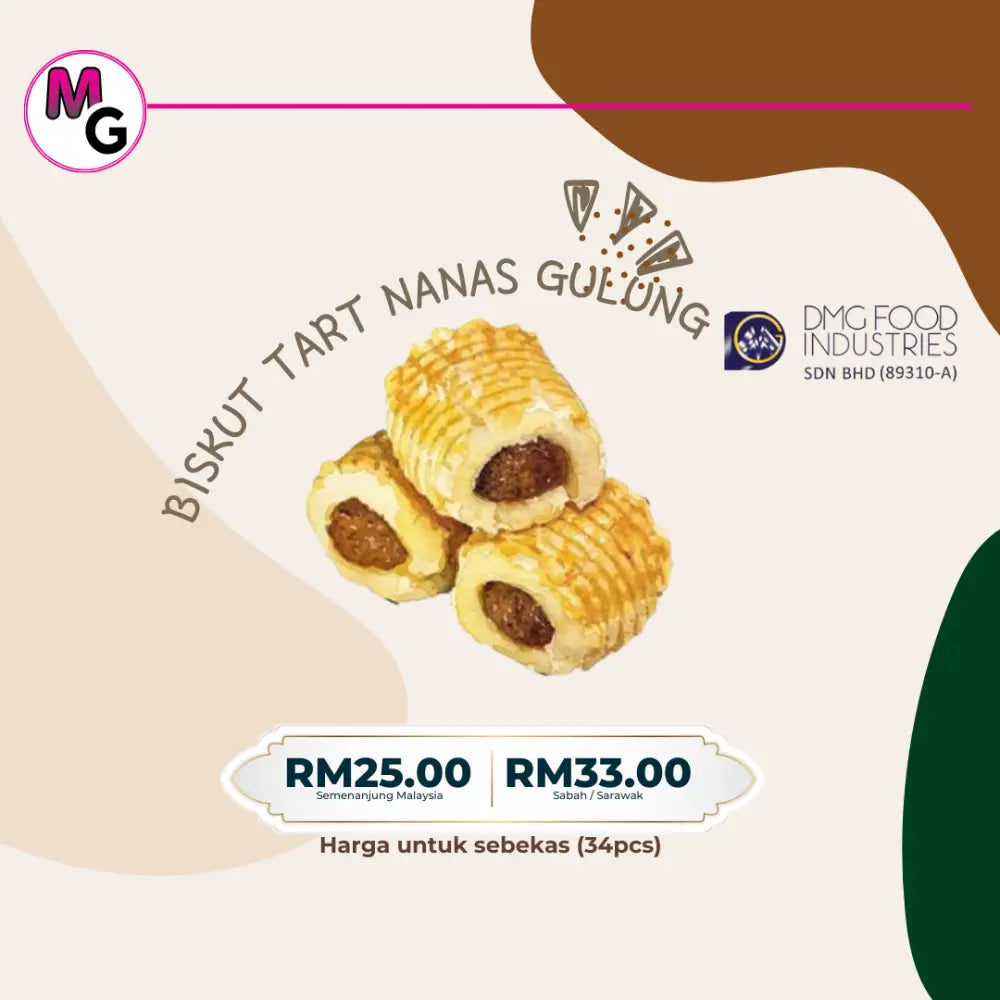 Biskut & Cookies Malaysia |DMG Food Biskut Tart Nanas Gulung / Semenanjung cookies