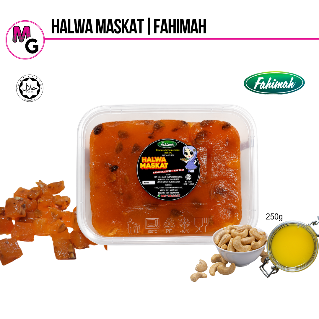 Halwa Maskat  | Fahimah