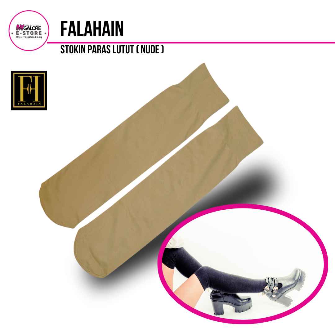 Jubah, Socks & Handsocks | Falahain