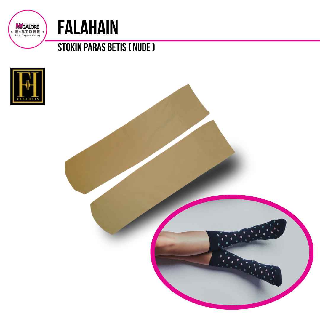 Jubah, Socks & Handsocks | Falahain
